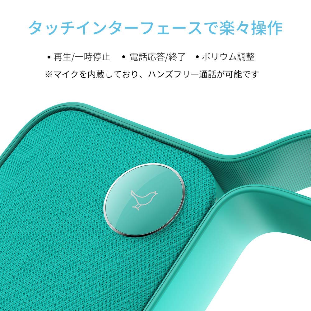 リブラトーンONE STYLEリブラトーン Bluetoothスピーカー Amazon.co.jp: LIBRATONE ONE STYLEリブラトーン Bluetoothスピーカー